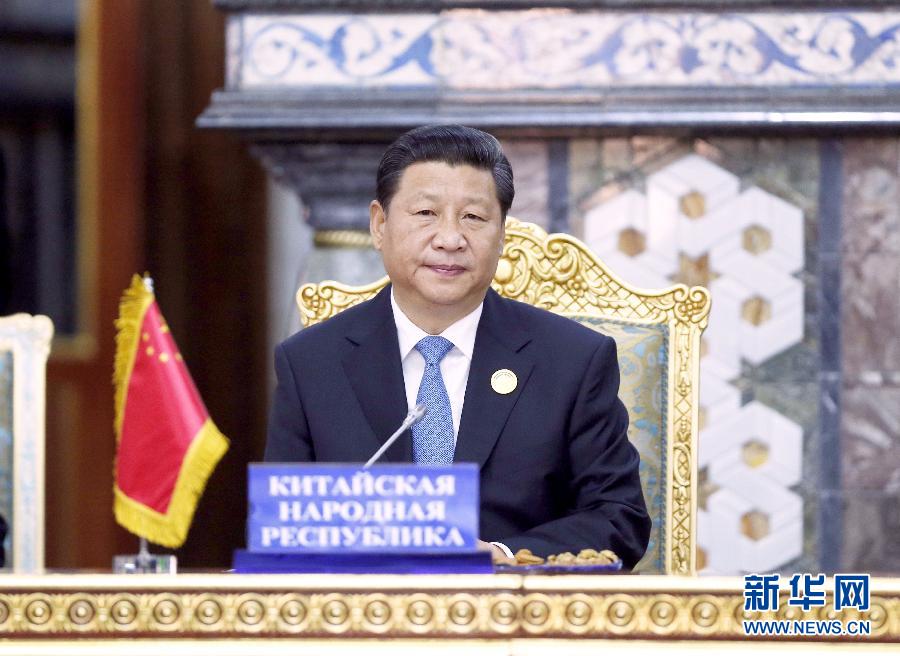  9月12日，上海合作組織成員國元首理事會(huì)第十四次會(huì)議在塔吉克斯坦首都杜尚別舉行。國家主席習(xí)近平出席會(huì)議并發(fā)表重要講話。新華社記者鞠鵬攝 