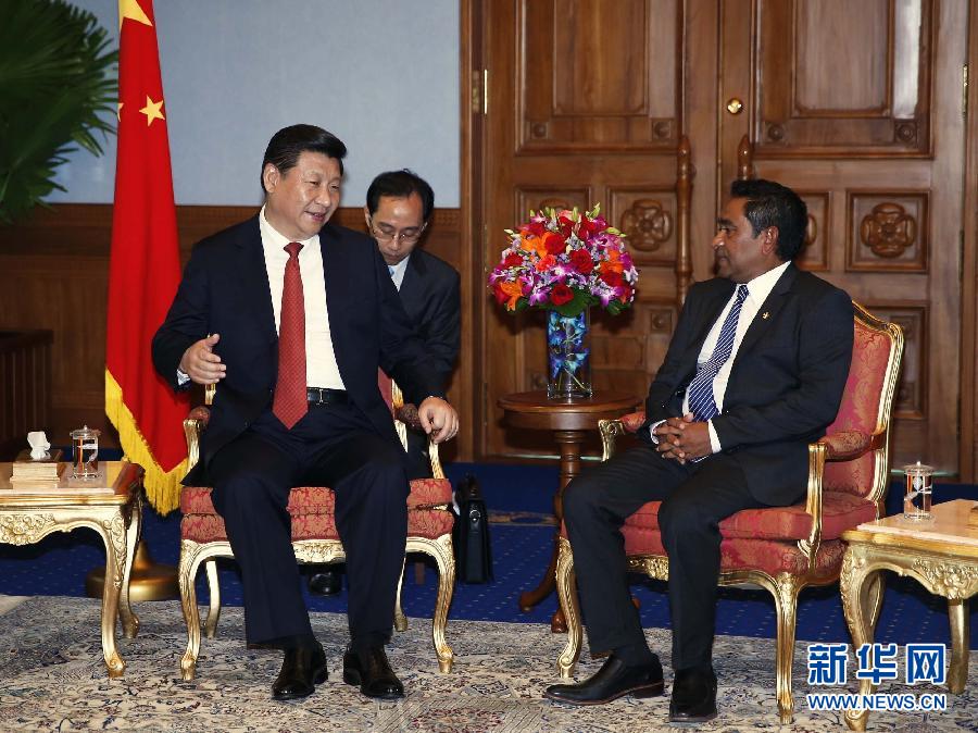 9月15日，國(guó)家主席習(xí)近平同馬爾代夫總統(tǒng)亞明在馬累舉行會(huì)談。新華社記者 鞠鵬 攝