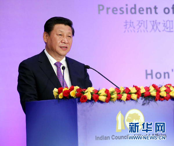 9月18日，國(guó)家主席習(xí)近平在印度世界事務(wù)委員會(huì)發(fā)表題為《攜手追尋民族復(fù)興之夢(mèng)》的重要演講。 新華社記者 姚大偉 攝