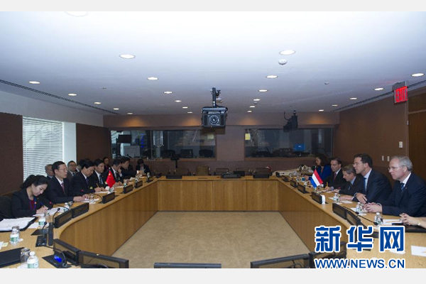 9月23日，出席聯(lián)合國氣候峰會(huì)的國家主席習(xí)近平特使、國務(wù)院副總理張高麗在紐約聯(lián)合國總部會(huì)見荷蘭首相呂特。 新華社記者 王曄 攝 