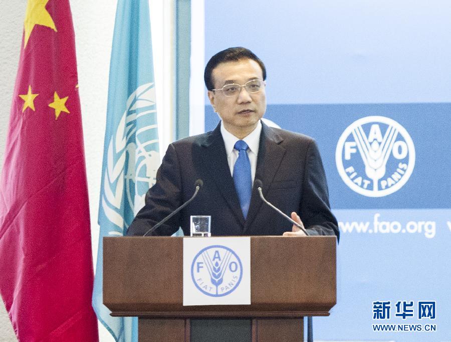 10月15日，國務(wù)院總理李克強在位于羅馬的聯(lián)合國糧農(nóng)組織總部發(fā)表題為《依托家庭經(jīng)營推進農(nóng)業(yè)現(xiàn)代化》的演講。 新華社記者 王曄 攝
