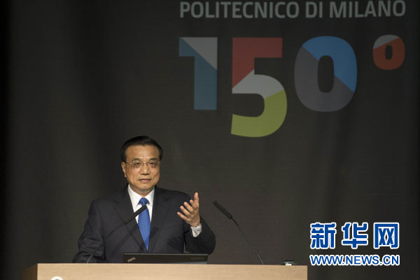 10月16日，中國國務(wù)院總理李克強在米蘭與意大利總理倫齊共同出席第五屆中意創(chuàng)新合作周大會并致辭。 新華社記者謝環(huán)馳攝