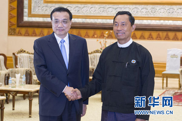 11月14日，國(guó)務(wù)院總理李克強(qiáng)在內(nèi)比都會(huì)見(jiàn)緬甸聯(lián)邦議會(huì)議長(zhǎng)兼人民院議長(zhǎng)吳瑞曼。新華社記者王曄攝