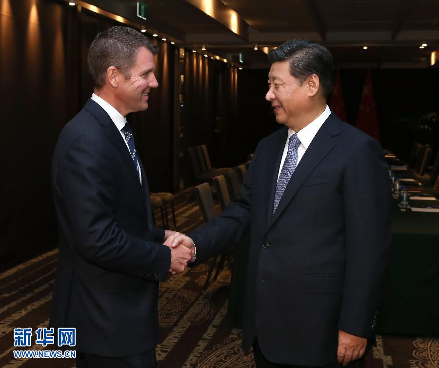 11月19日，中國國家主席習(xí)近平在悉尼會見澳大利亞新南威爾士州州長貝爾德。 新華社記者 龐興雷 攝