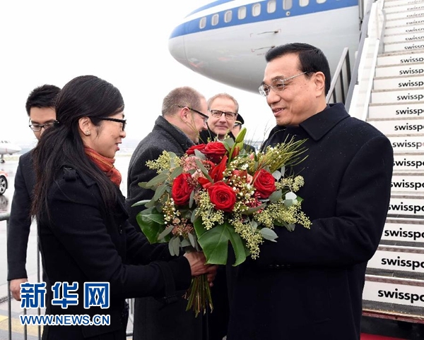 1月20日，中國國務院總理李克強抵達瑞士蘇黎世，出席達沃斯世界經(jīng)濟論壇年會并對瑞士進行工作訪問。 新華社記者 饒愛民 攝