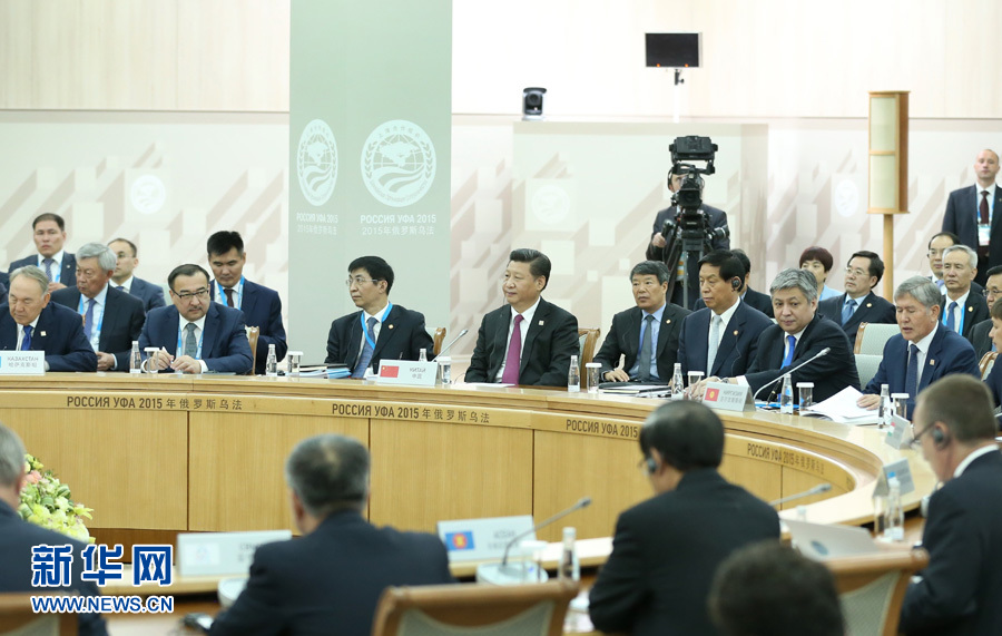 7月10日，上海合作組織成員國元首理事會第十五次會議在俄羅斯烏法舉行。國家主席習近平出席會議并發(fā)表重要講話。 新華社記者 龐興雷攝