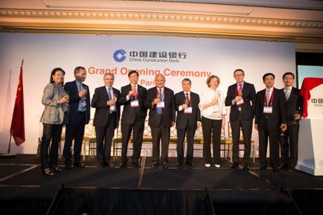 人民幣國(guó)際化，中國(guó)建行進(jìn)軍歐洲市場(chǎng)