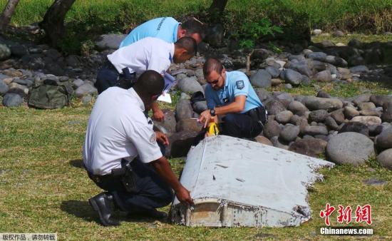 法國(guó)將在留尼汪島增派?？樟α坷^續(xù)尋找MH370殘骸