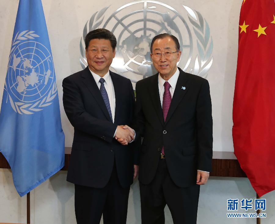 9月26日，國(guó)家主席習(xí)近平在紐約聯(lián)合國(guó)總部會(huì)見(jiàn)聯(lián)合國(guó)秘書長(zhǎng)潘基文。 新華社記者 劉衛(wèi)兵 攝