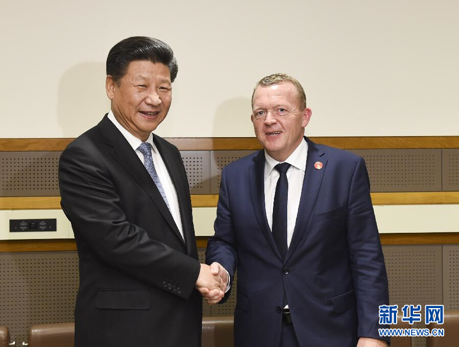 9月28日，國家主席習近平在紐約會見丹麥首相拉斯穆森。 新華社記者李學仁 攝