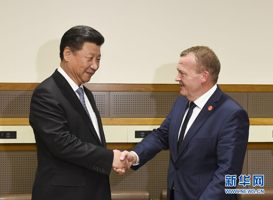 9月28日，國家主席習近平在紐約會見丹麥首相拉斯穆森。 新華社記者李學仁 攝