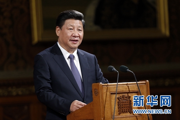 10月20日，國(guó)家主席習(xí)近平在英國(guó)議會(huì)發(fā)表講話。 新華社記者 鞠鵬攝 