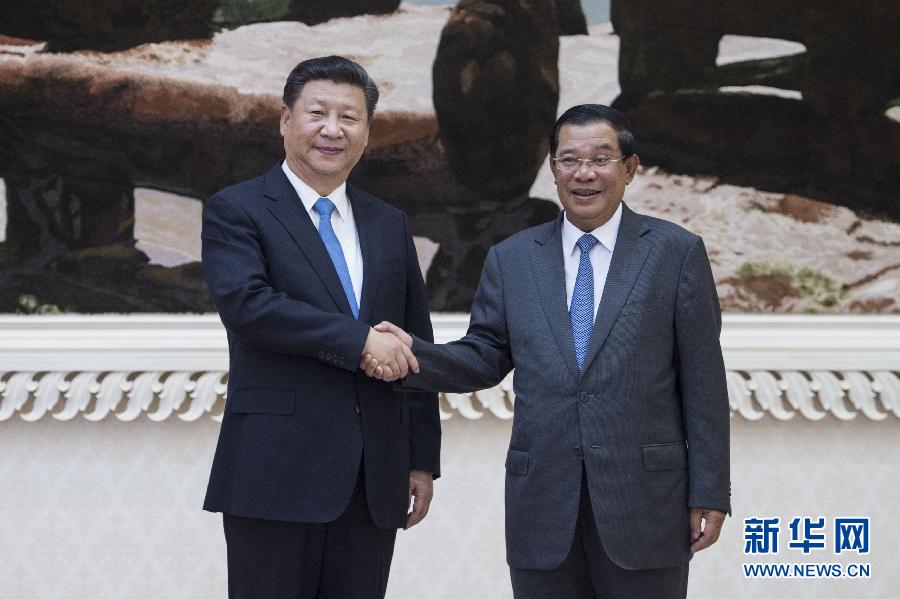 10月13日，國家主席習(xí)近平在金邊同柬埔寨首相洪森舉行會談。新華社記者謝環(huán)馳攝 