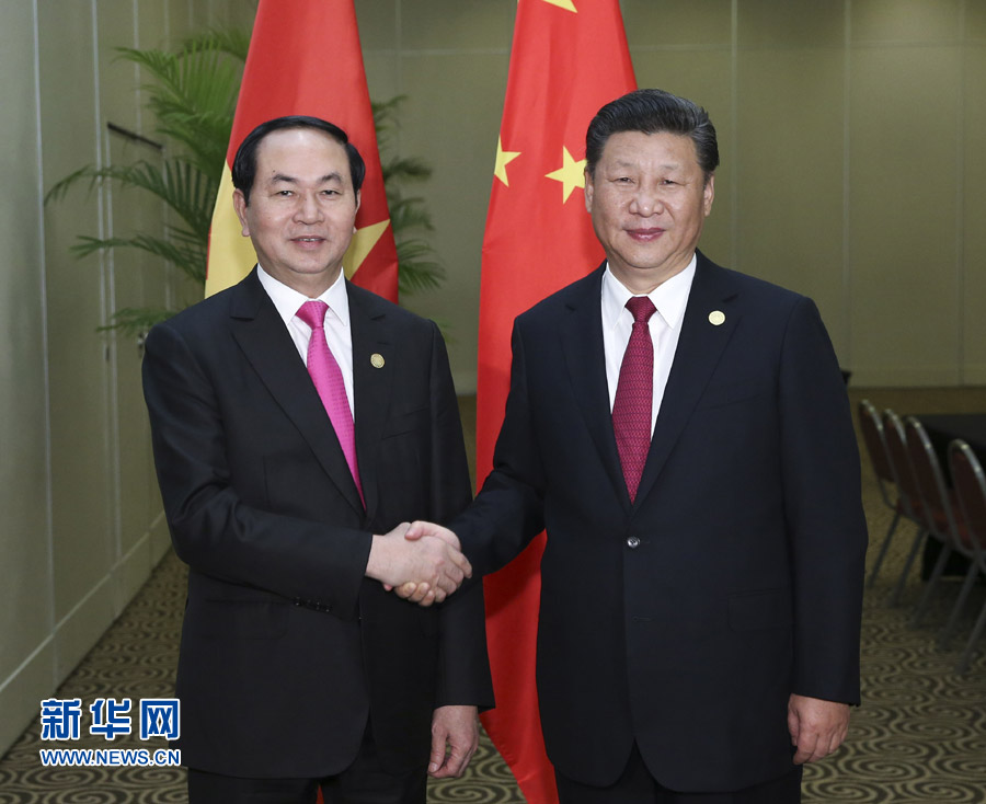 11月19日，國家主席習近平在利馬會見越南國家主席陳大光。新華社記者 龐興雷 攝