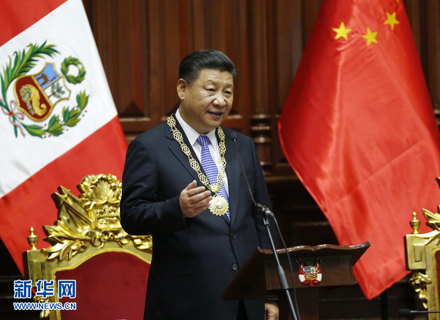11月21日，國(guó)家主席習(xí)近平在秘魯國(guó)會(huì)發(fā)表題為《同舟共濟(jì)、揚(yáng)帆遠(yuǎn)航，共創(chuàng)中拉關(guān)系美好未來(lái)》的重要演講。 新華社記者 鞠鵬 攝