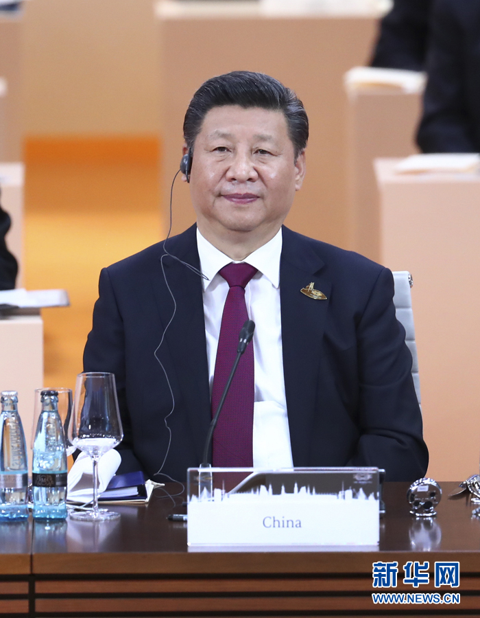 7月7日，二十國集團領(lǐng)導(dǎo)人第十二次峰會在德國漢堡舉行。國家主席習(xí)近平出席并發(fā)表題為《堅持開放包容　推動聯(lián)動增長》的重要講話。新華社記者 謝環(huán)馳 攝 