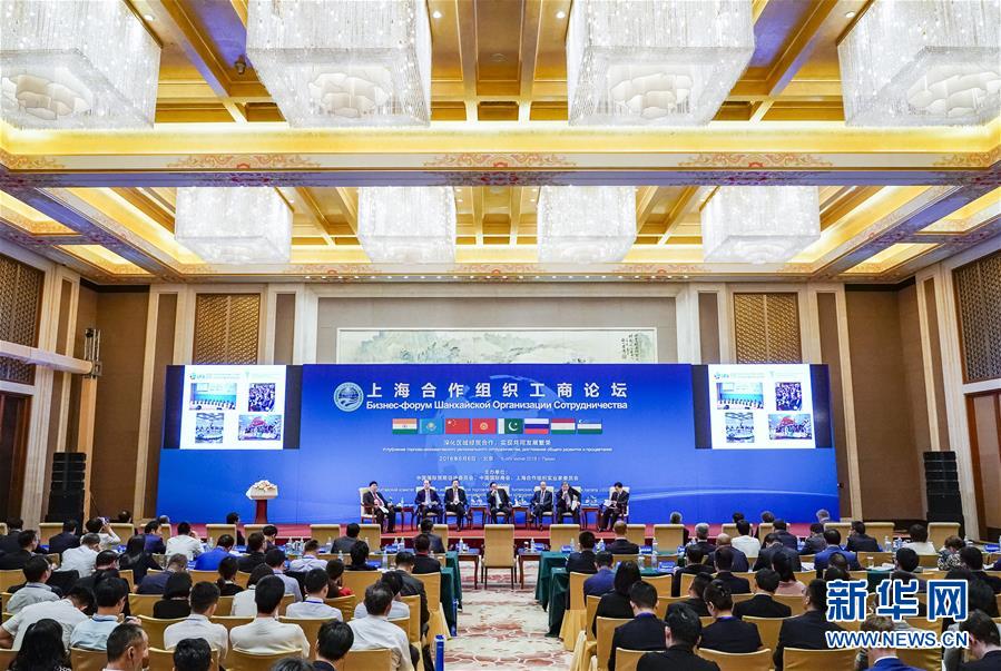 （新華全媒頭條·上合青島峰會·圖文互動）（3）遠航，揚起“上海精神”的時代風(fēng)帆——寫在上海合作組織成員國元首理事會第十八次會議即將召開之際