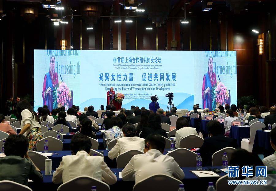 （新華全媒頭條·上合青島峰會·圖文互動）（5）遠航，揚起“上海精神”的時代風帆——寫在上海合作組織成員國元首理事會第十八次會議即將召開之際