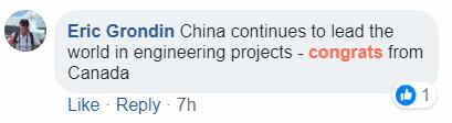 中國工程師使用無人機(jī)修建懸索橋 境外輿論驚嘆：中國工程太贊了！