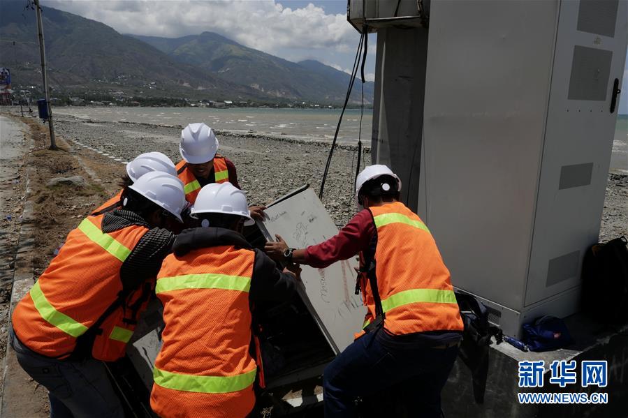 （國(guó)際·圖文互動(dòng)）（2）災(zāi)難面前，中印尼兩國(guó)人民的心更近了——中國(guó)積極支援印尼救災(zāi)紀(jì)實(shí)