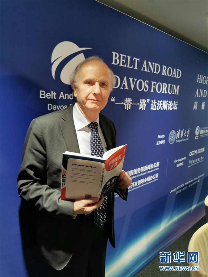 （國際·圖文互動）專訪：“誰要是不希望中國好，就是不希望自己好”——訪波蘭前副總理、著名經(jīng)濟(jì)學(xué)家科沃德科