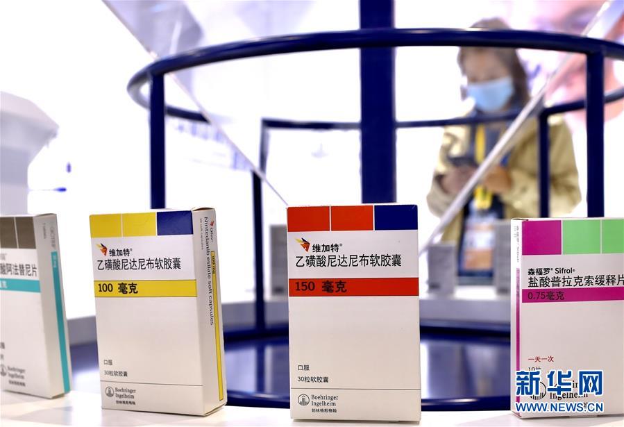（第三屆進博會·圖文互動）（8）新疫苗、新療法，進博會最“火爆”展區(qū)見聞