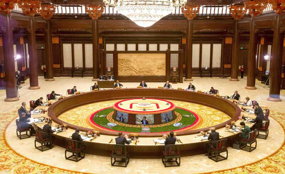 APEC領(lǐng)導(dǎo)人非正式會(huì)議舉行第二階段會(huì)議