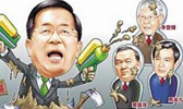 民進黨高調(diào)“救扁” 是否好了傷疤忘了疼？