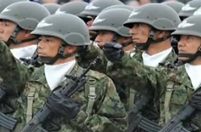 紀(jì)念《波茨坦公告》發(fā)表70周年