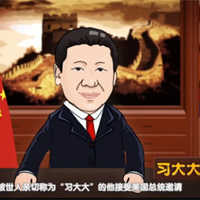 奧巴馬設(shè)國宴，都請過哪些客人？