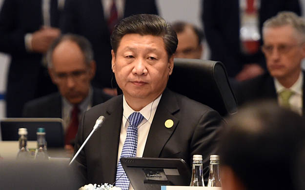 習近平出席二十國集團領(lǐng)導人第十次峰會第二階段會議