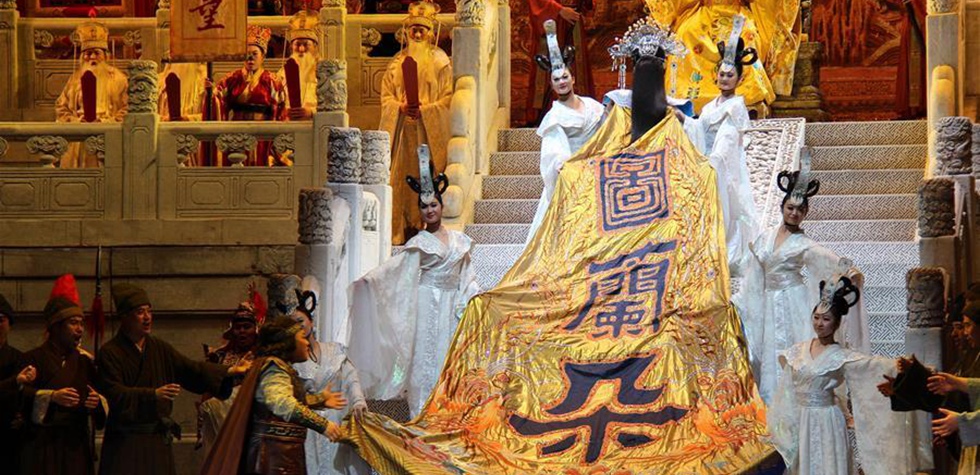 中國中央歌劇院在日內瓦演出歐洲經(jīng)典歌劇《圖蘭朵》