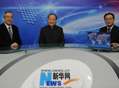 “太平洋容得下中美兩國”為何一些美學(xué)者看了這句話不舒服？