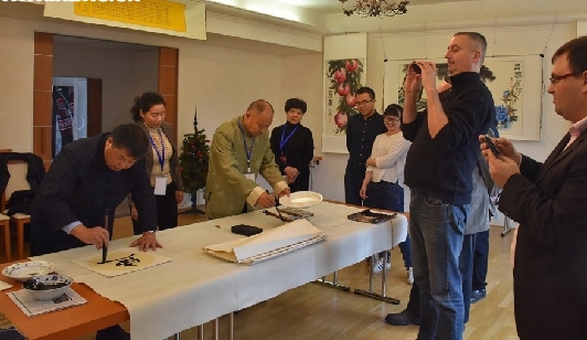 捷克舉辦中捷牡丹文化經(jīng)貿文化交流會