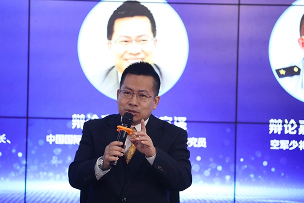 中國國際問題研究院常務(wù)副院長、研究員阮宗澤在發(fā)言