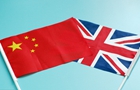 中國(guó)駐英大使:打造中英關(guān)系黃金時(shí)代“升級(jí)版”