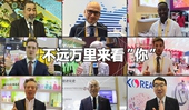 看快閃《不遠(yuǎn)萬里來看“你”》，聽老外點贊進(jìn)博會