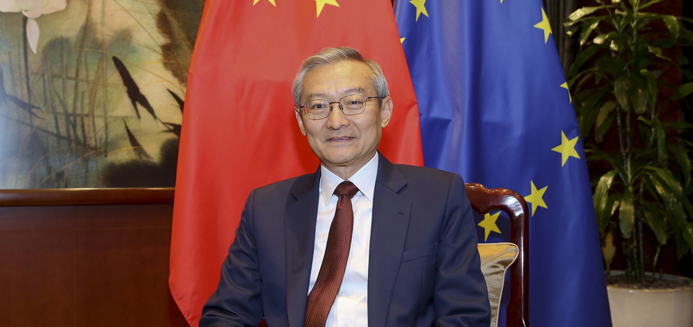 專訪：中歐已形成“你中有我、我中有你”的利益交融格局——訪中國駐歐盟使團團長張明