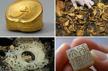 仙人洞里說豐年 ?；柽z址看文化