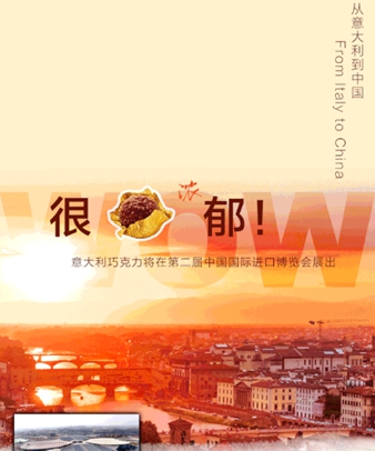 來(lái)了！高能種草預(yù)報(bào)！