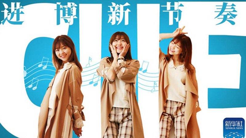 原創(chuàng)MV | 一首阿卡貝拉獻(xiàn)給這場(chǎng)全球盛會(huì)，一起來(lái)聽(tīng)！