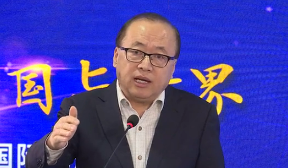 2020年，美國和伊朗之間不斷攤牌是必然的