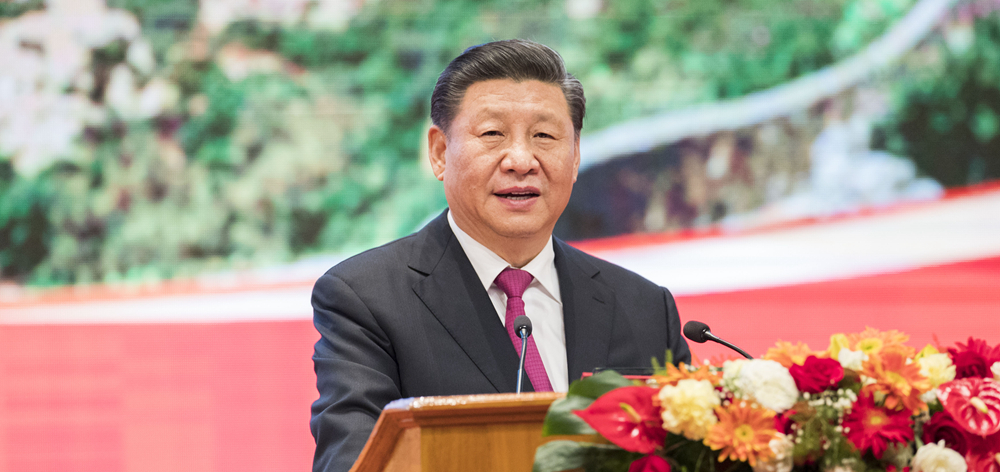 習(xí)近平出席中緬建交70周年系列慶?；顒郁咧芯捨幕糜文陠觾x式