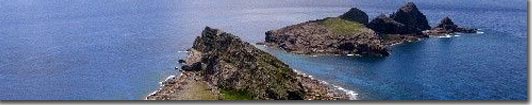 美踏入釣島爭(zhēng)端打啥小算盤(pán)？