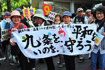 人們?yōu)槭裁捶磳?duì)日本修憲？