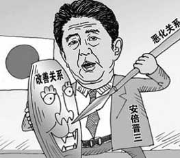 日本為何對(duì)歷史問(wèn)題百般抵賴(lài)