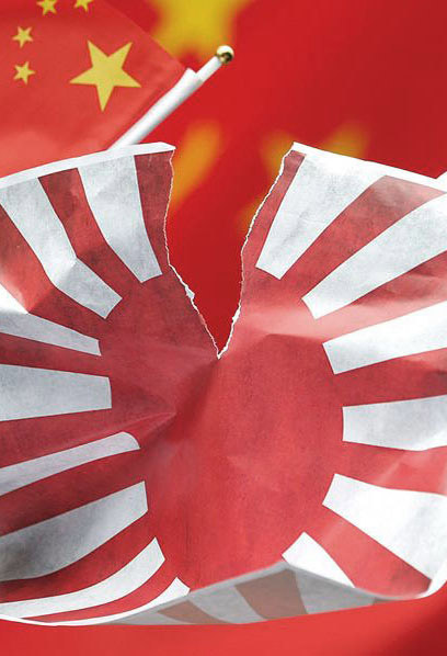 安倍改善對(duì)華關(guān)系誠意幾何？