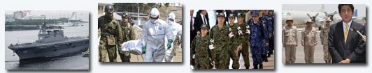 日本高調(diào)援菲用意何在？