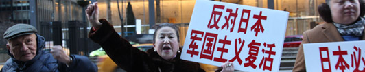 發(fā)動(dòng)全球痛批安倍 中國要降魔