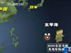 美軍“讓出”半個(gè)太平洋？